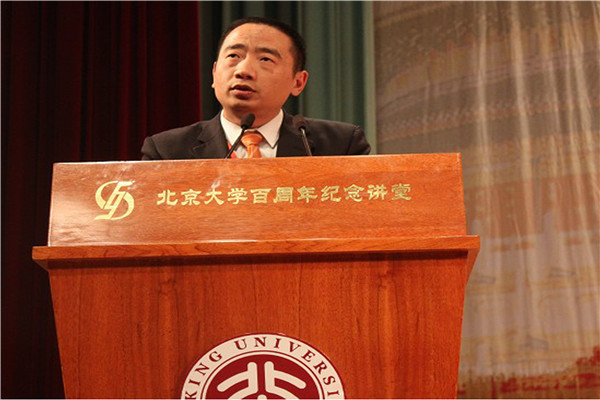 张智勇主任在北京大学百年讲堂发表主题为《创新论坛-律师是法律的工匠》的精彩演说