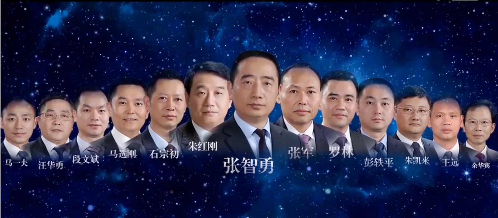 重庆智豪律师事务所律师团队